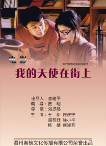 国产在线观看一区